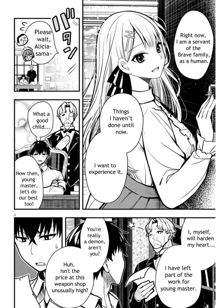 Page 8 of Chapter 3