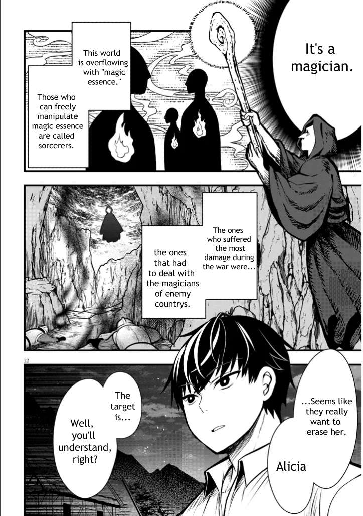 Page 12 of Chapter 3