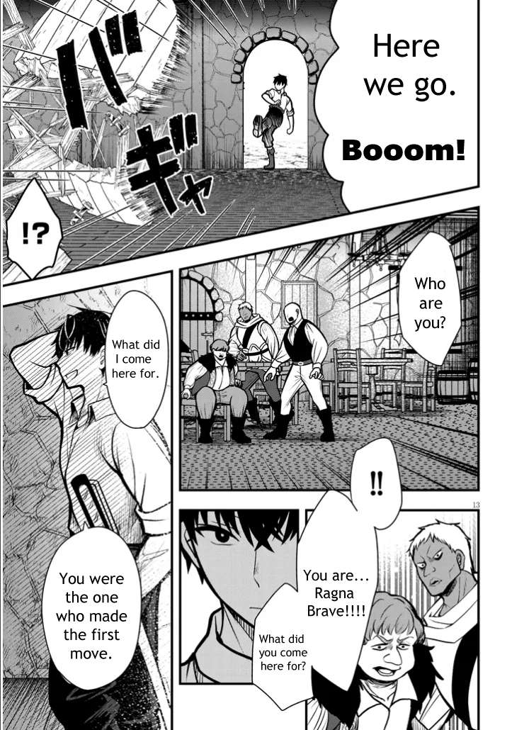 Page 13 of Chapter 3