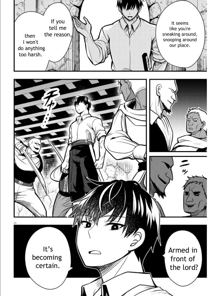 Page 14 of Chapter 3