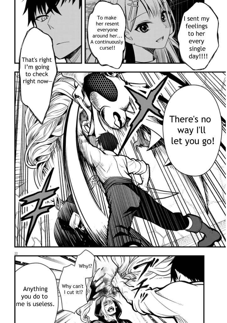 Page 22 of Chapter 3