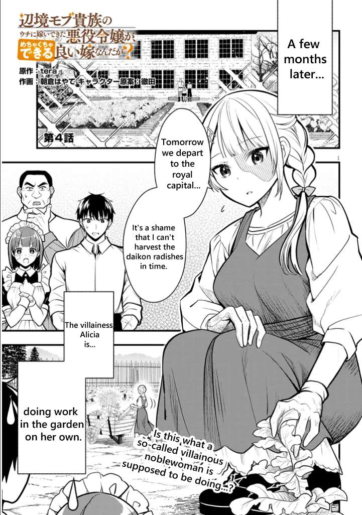 Page 1 of Chapter 4