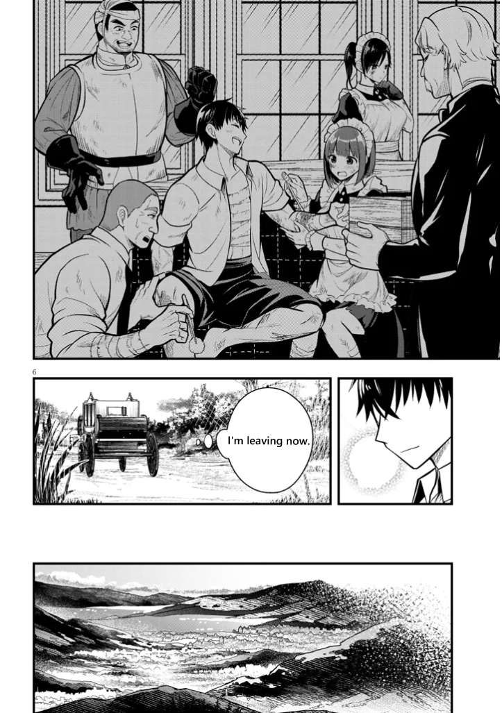 Page 6 of Chapter 4