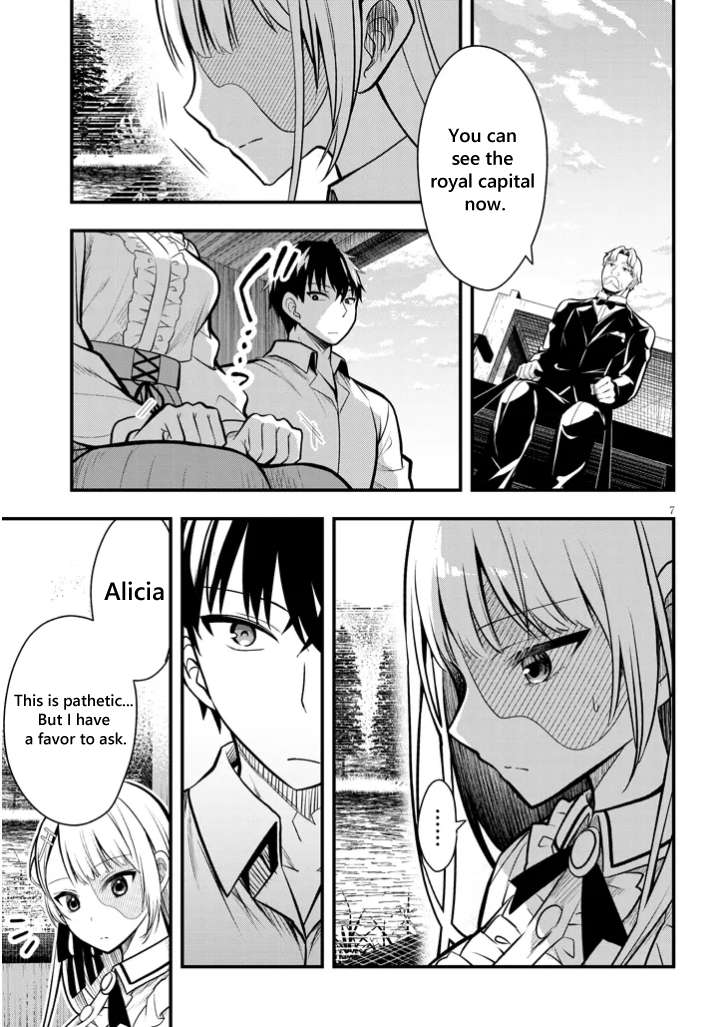 Page 7 of Chapter 4