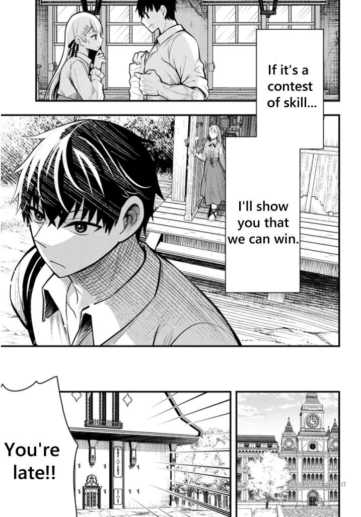 Page 17 of Chapter 4