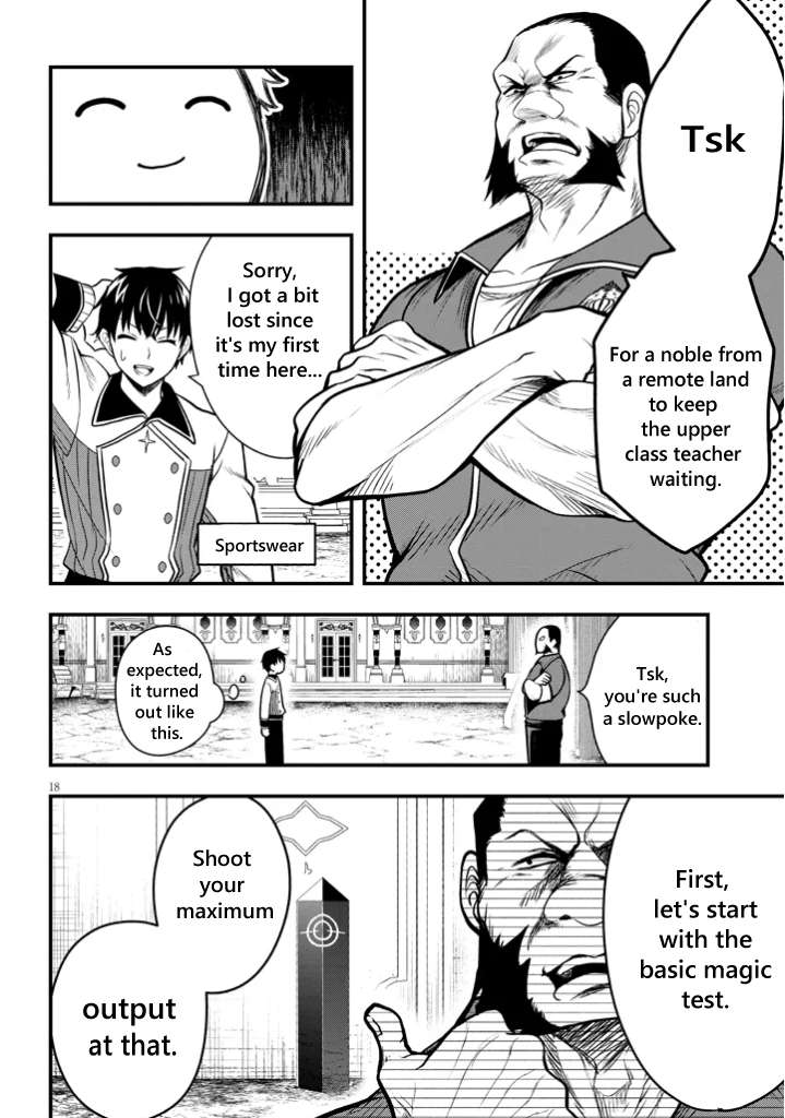 Page 18 of Chapter 4