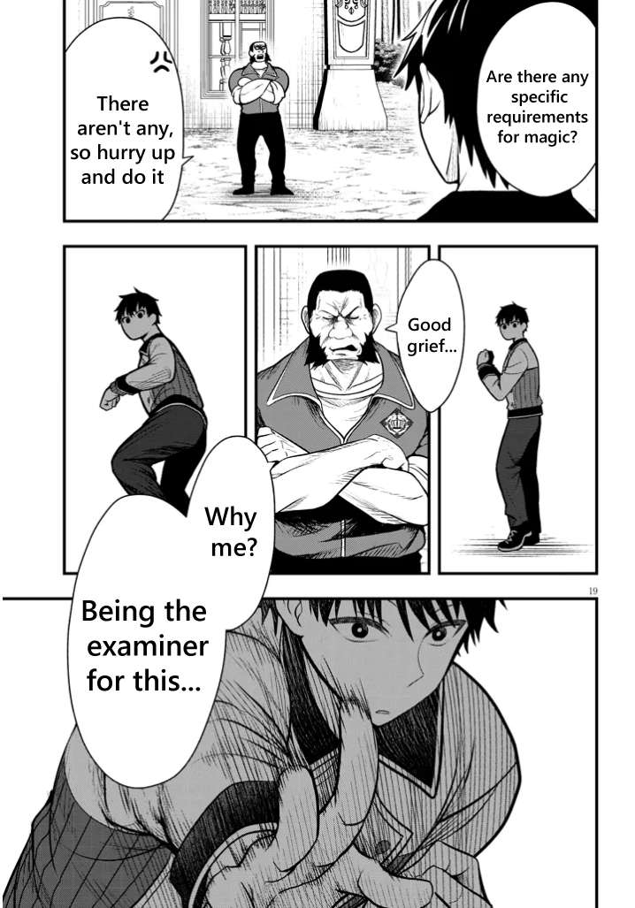Page 19 of Chapter 4