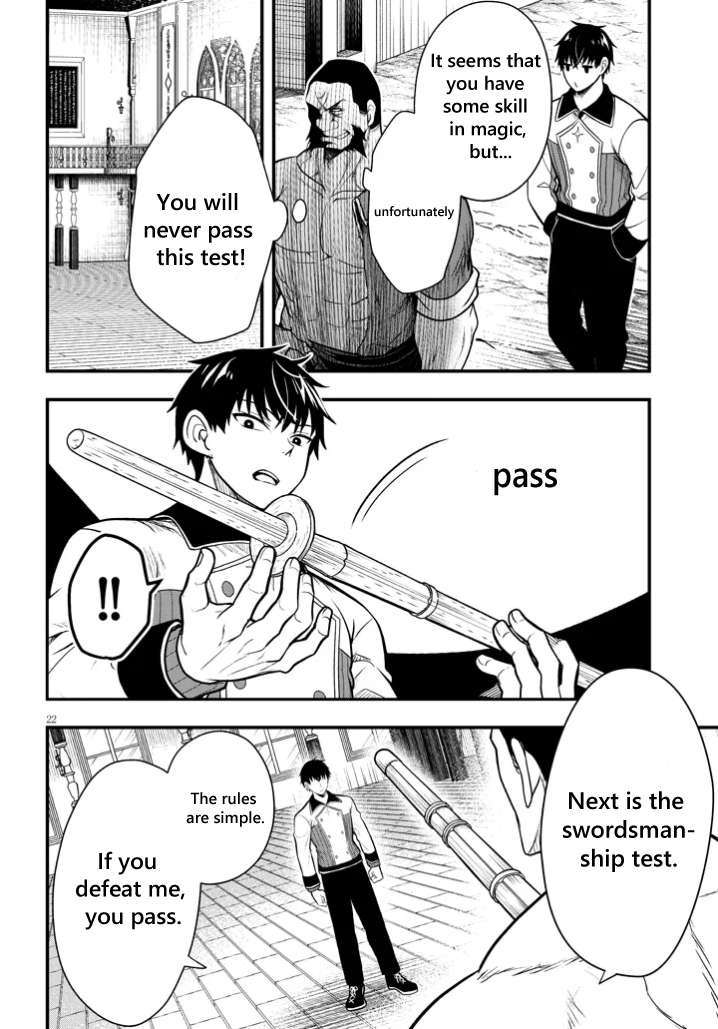 Page 22 of Chapter 4