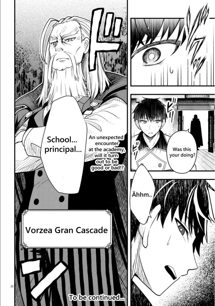 Page 26 of Chapter 4
