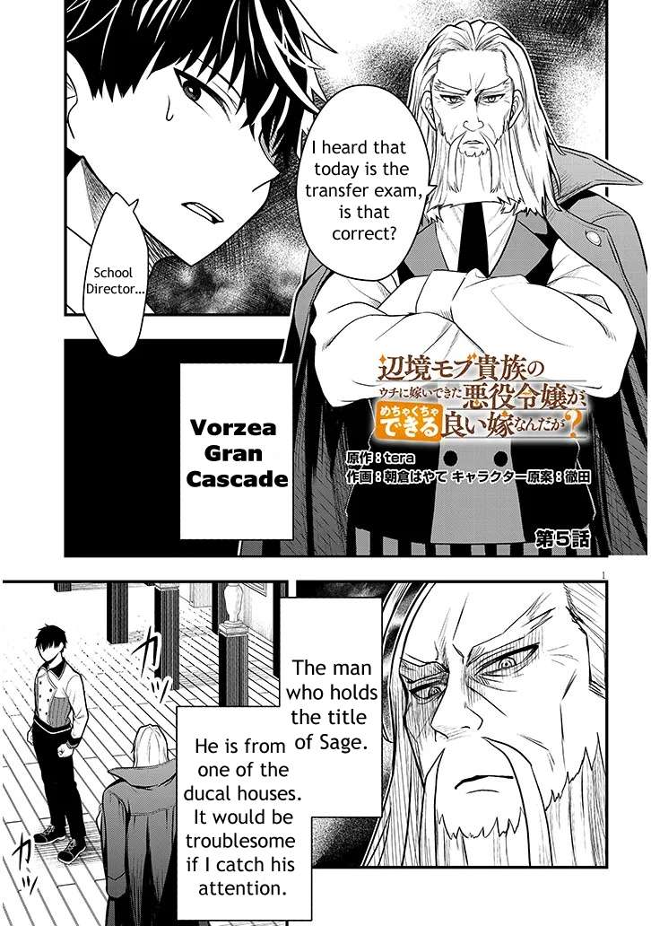 Page 1 of Chapter 5