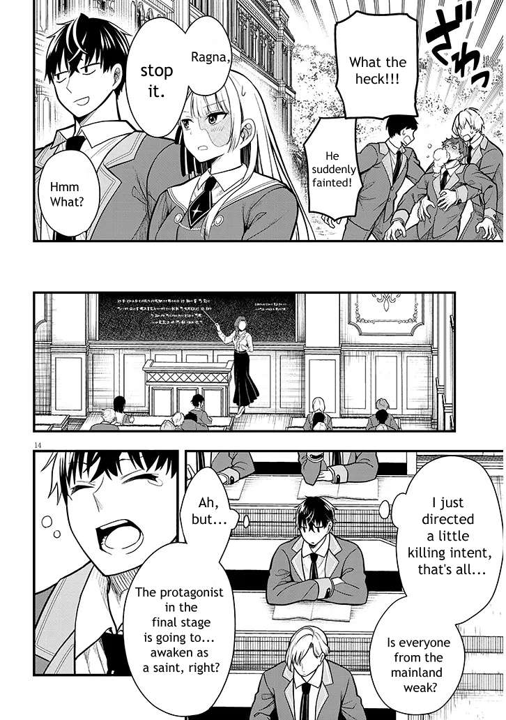 Page 14 of Chapter 5