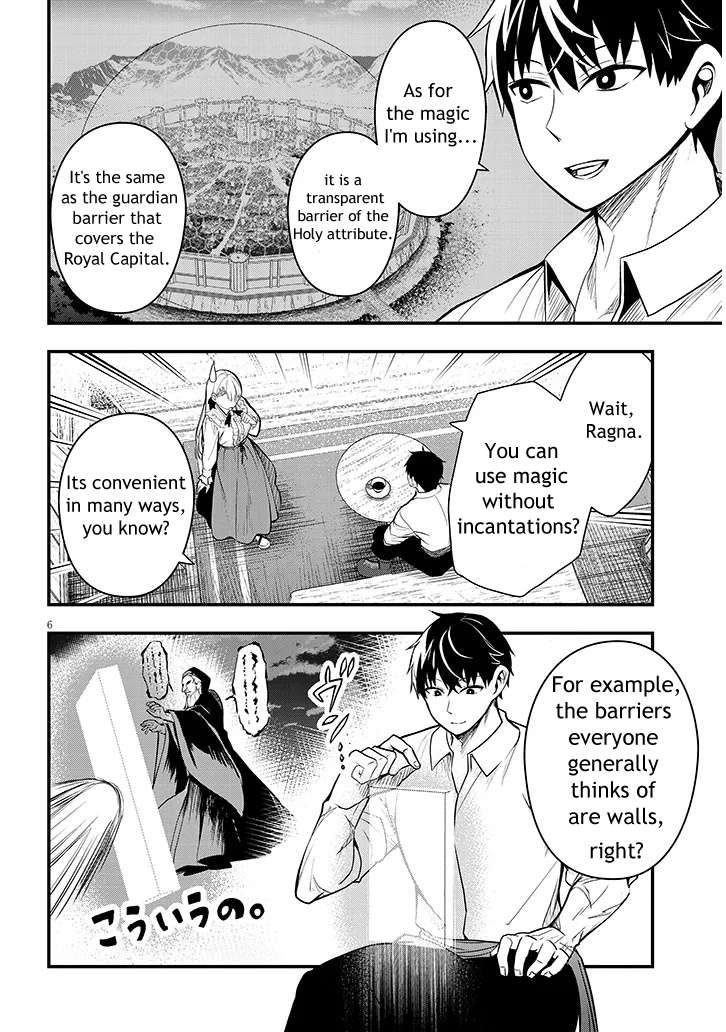 Page 6 of Chapter 6