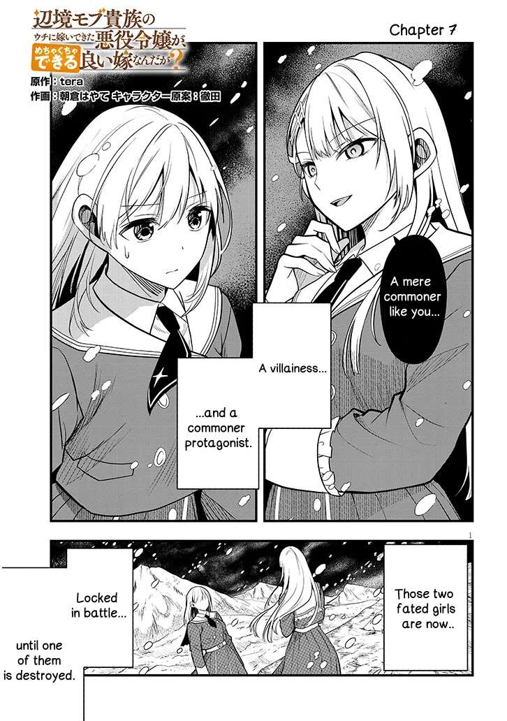 Page 1 of Chapter 7