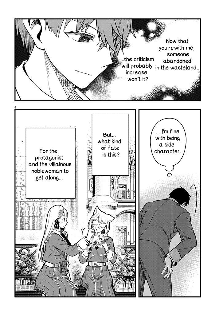 Page 4 of Chapter 7
