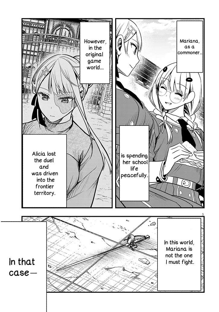 Page 5 of Chapter 7