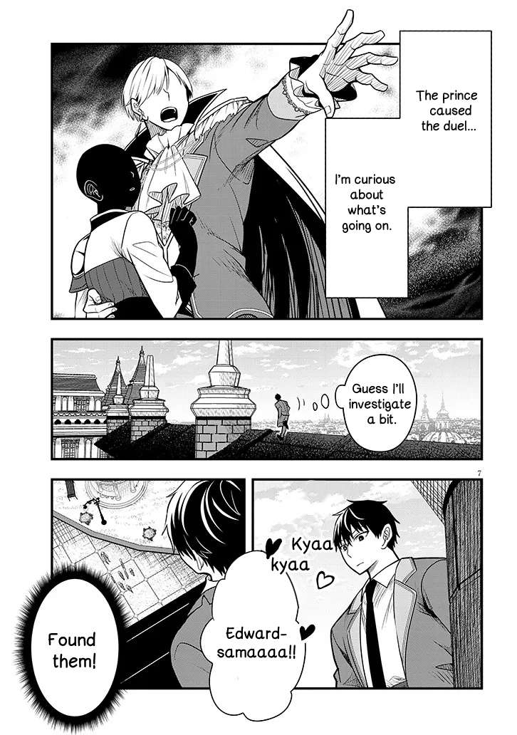 Page 7 of Chapter 7
