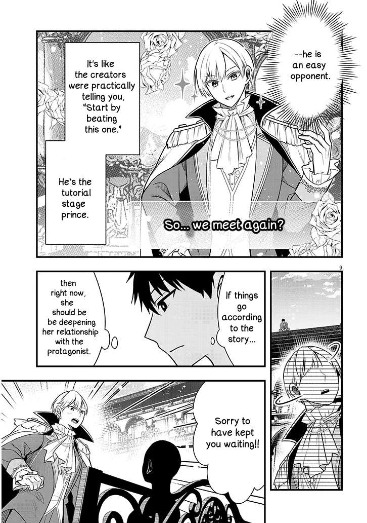 Page 9 of Chapter 7