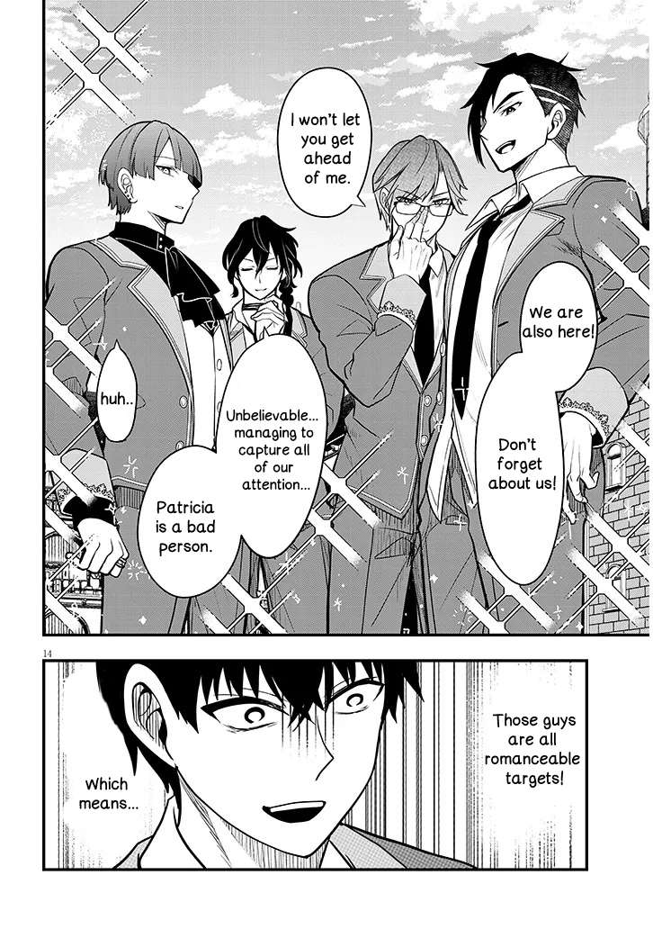 Page 14 of Chapter 7