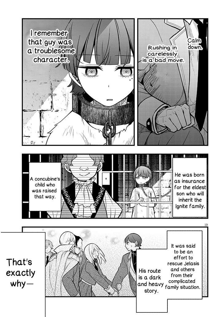 Page 19 of Chapter 7