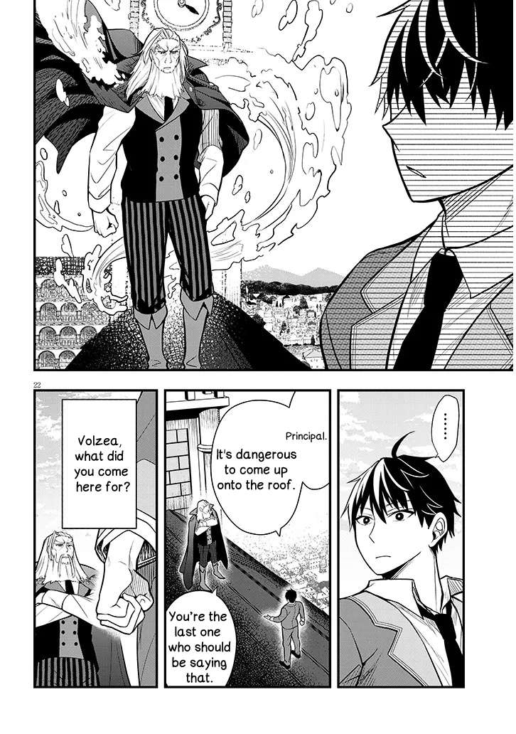 Page 22 of Chapter 7