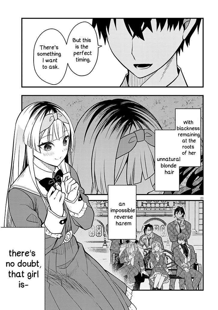 Page 23 of Chapter 7