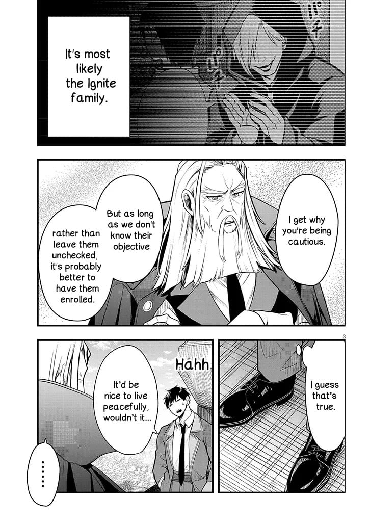 Page 3 of Chapter 8