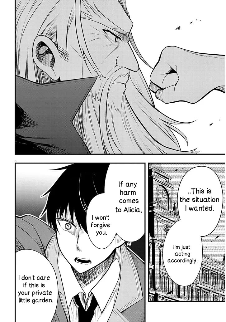 Page 8 of Chapter 8