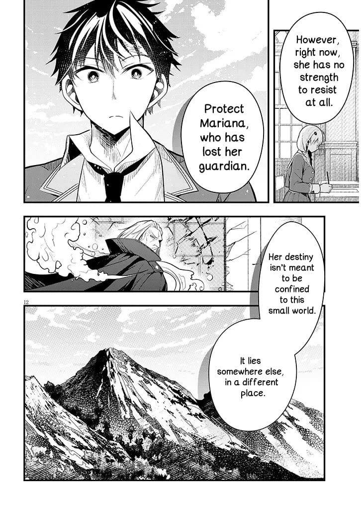 Page 12 of Chapter 8