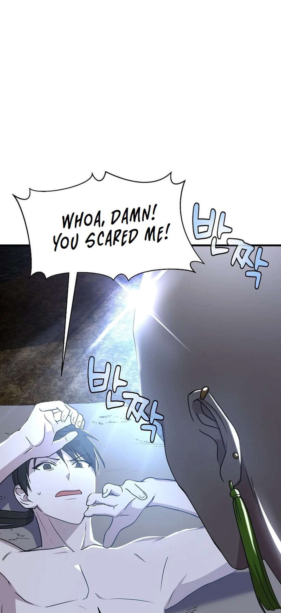 Page 21 of Chapter 1