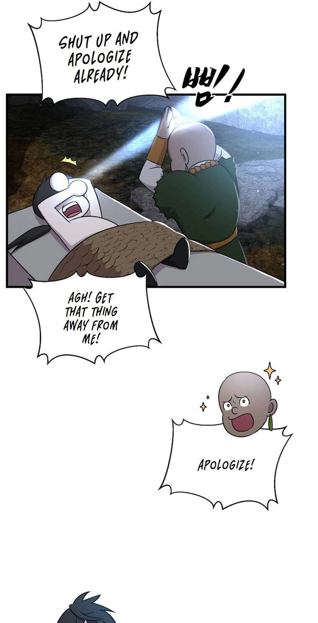 Page 24 of Chapter 1