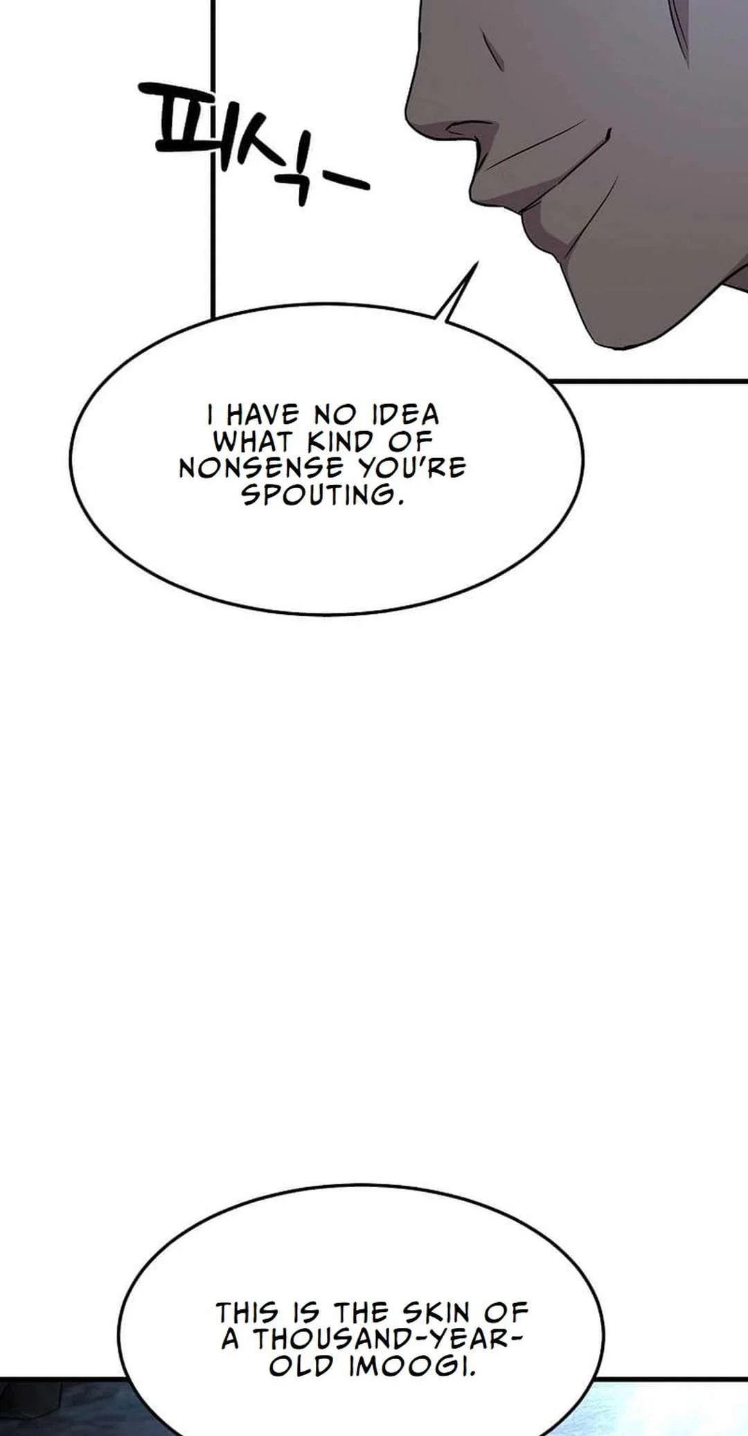 Page 31 of Chapter 1