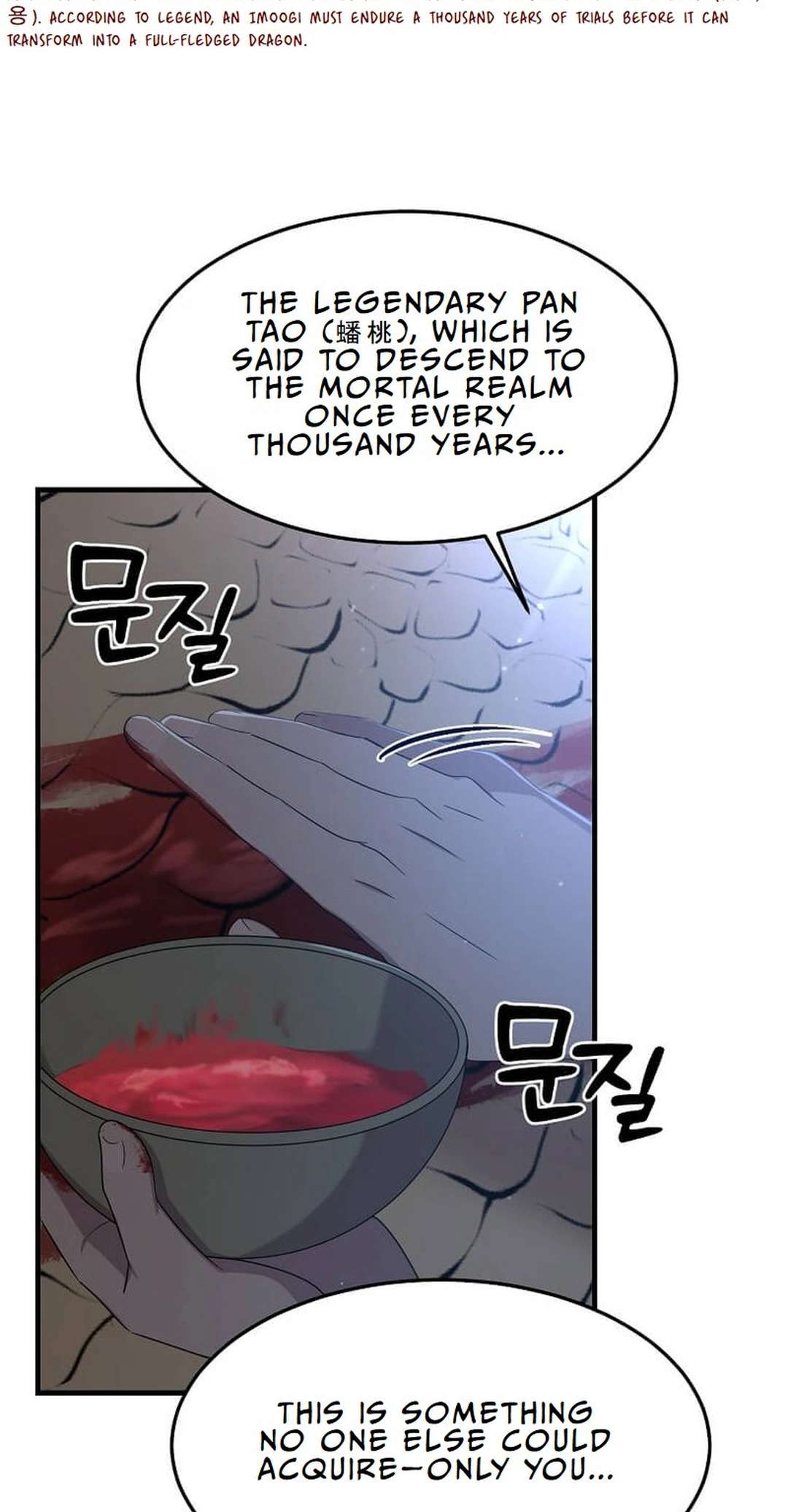 Page 33 of Chapter 1