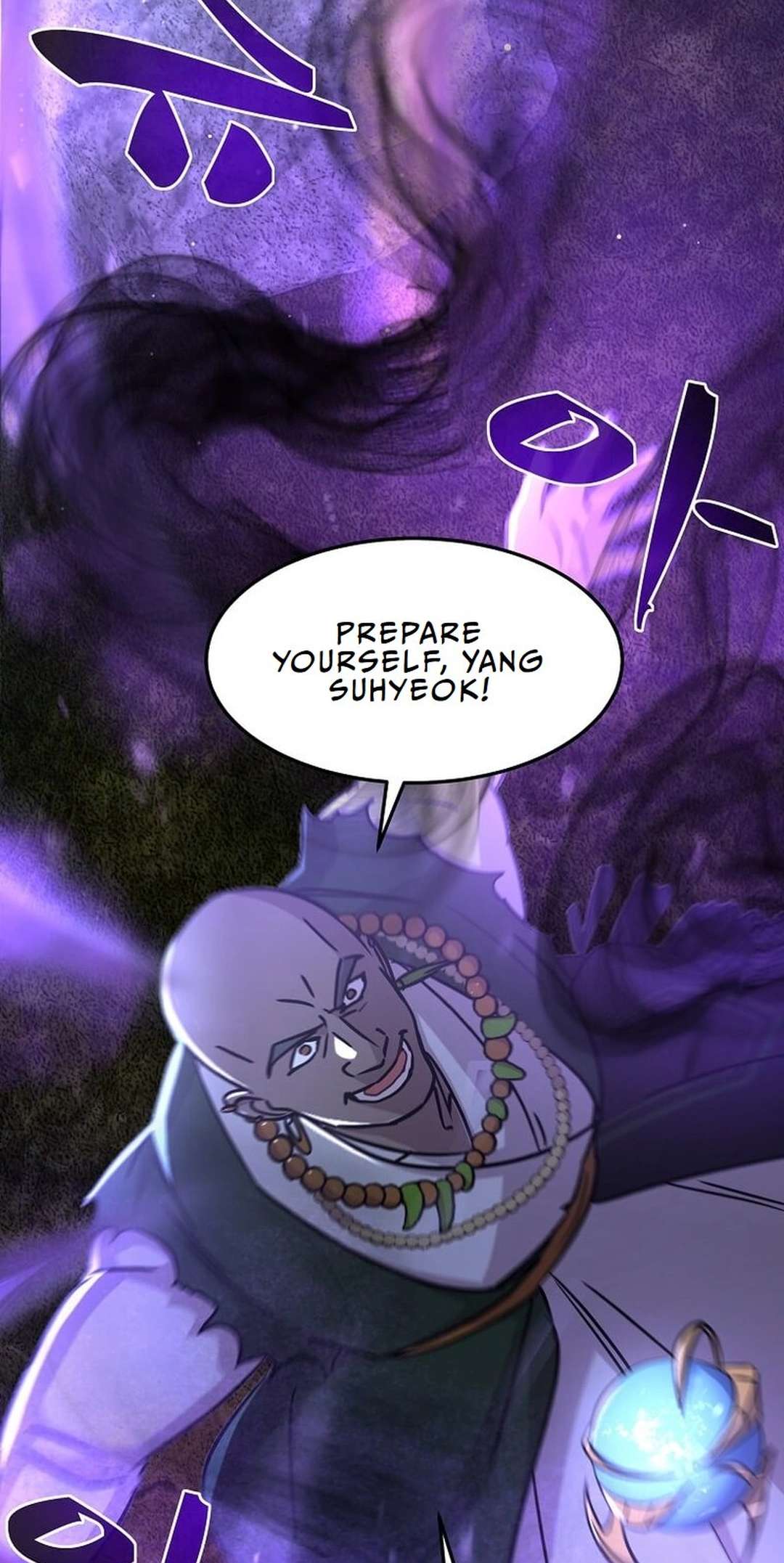 Page 51 of Chapter 1