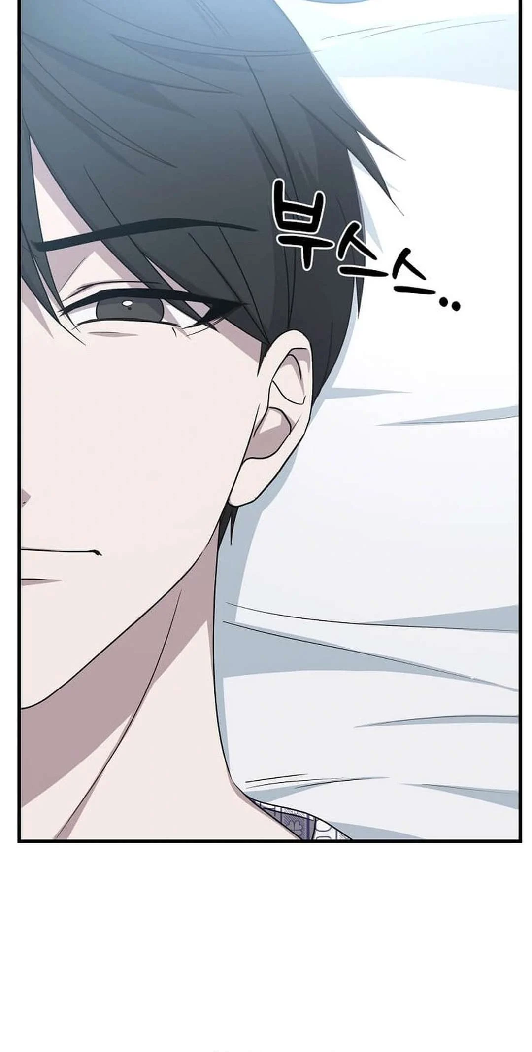 Page 59 of Chapter 1