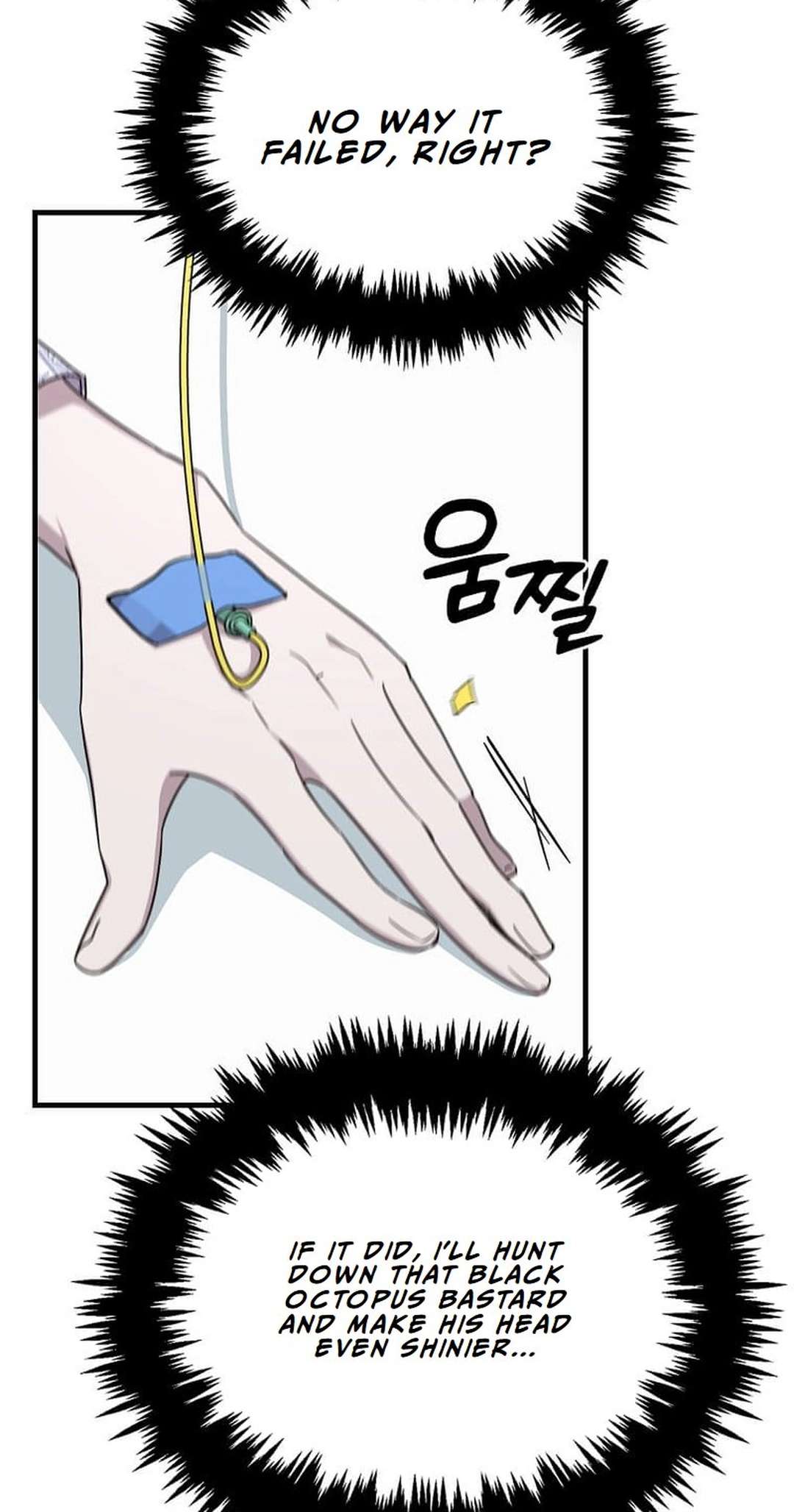Page 61 of Chapter 1
