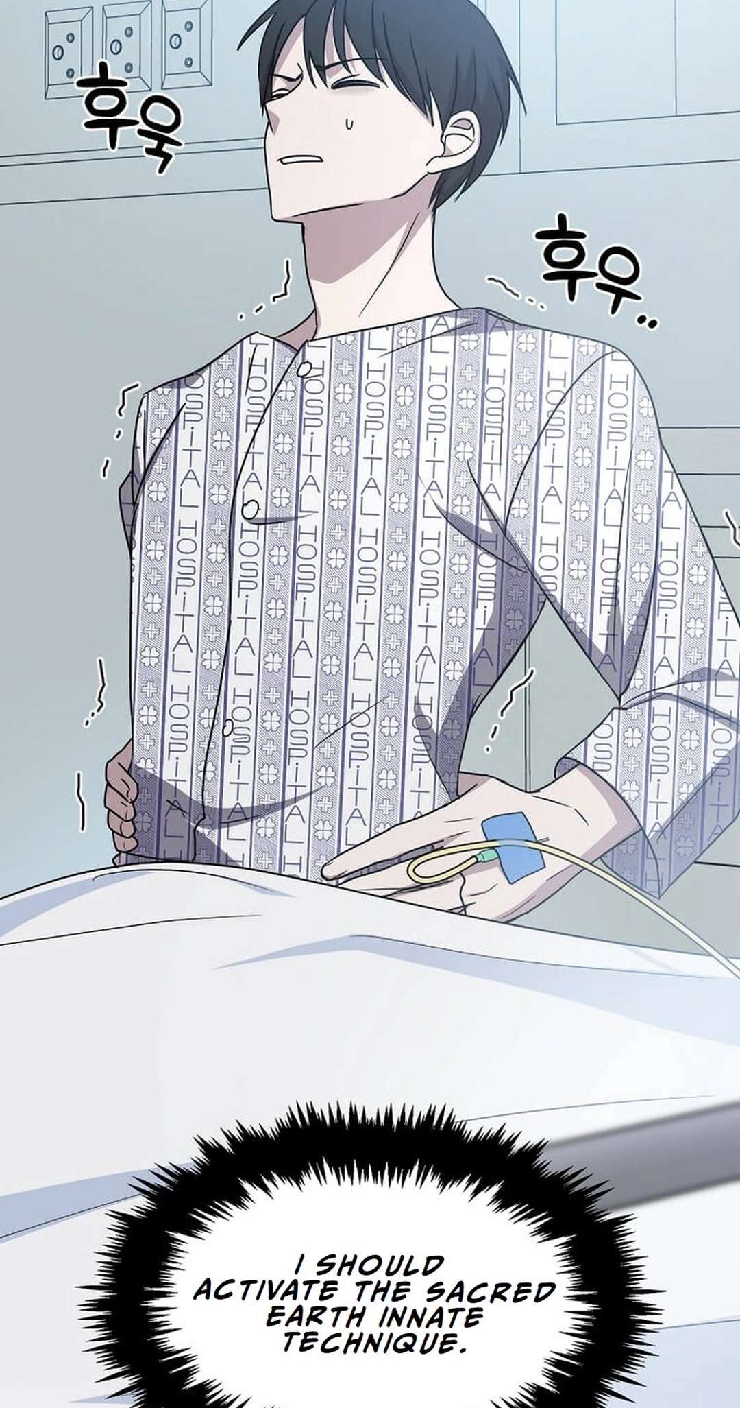 Page 76 of Chapter 1