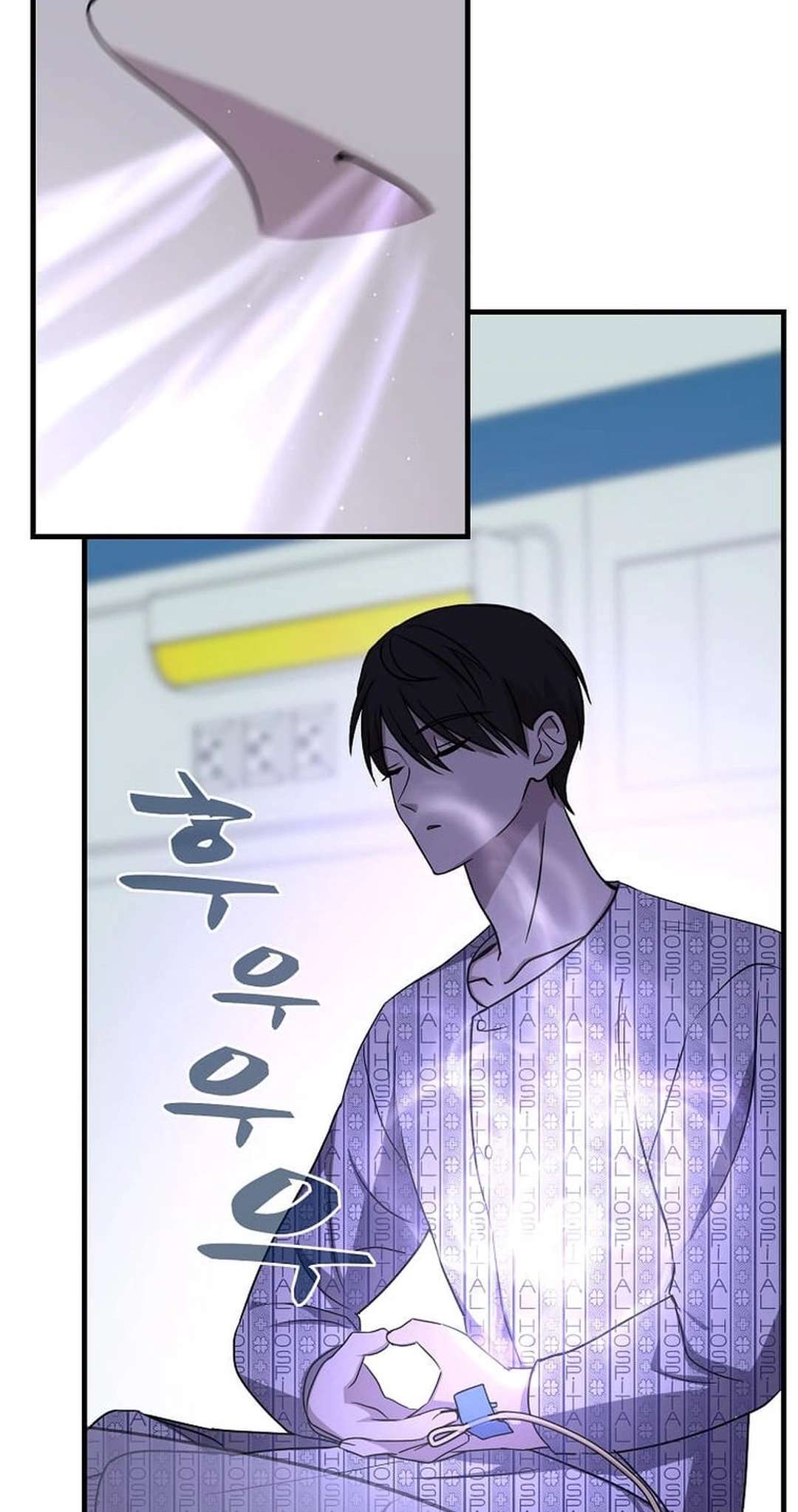 Page 79 of Chapter 1
