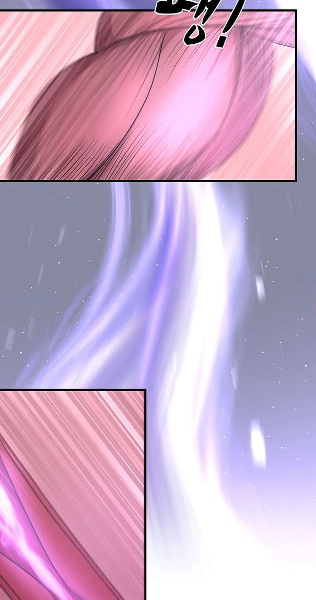 Page 82 of Chapter 1