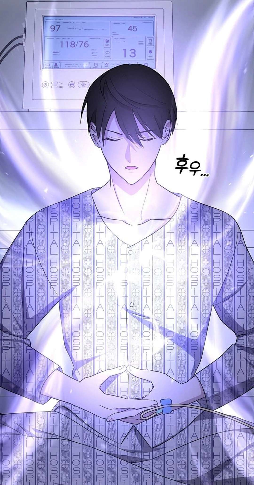 Page 84 of Chapter 1