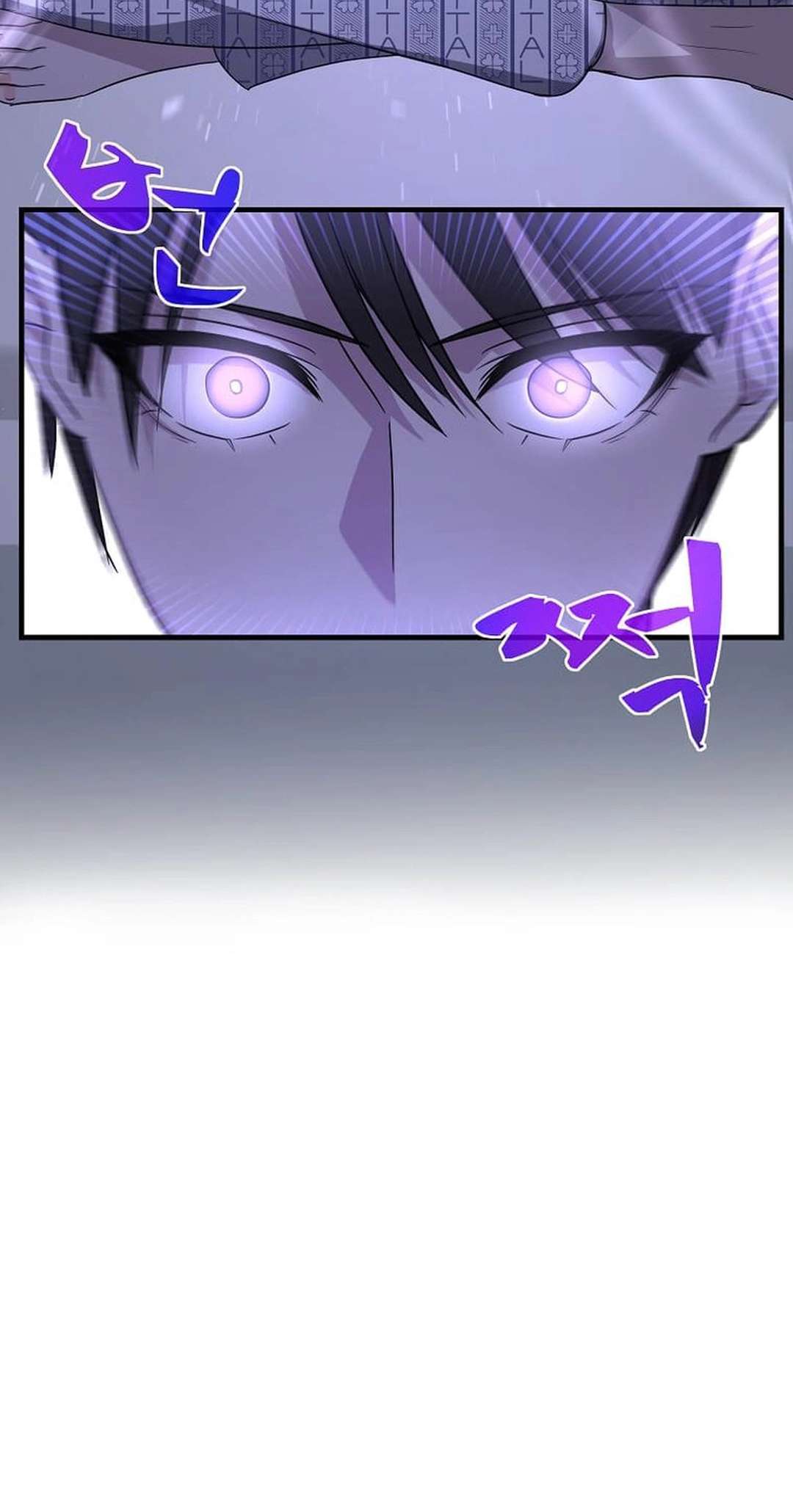 Page 85 of Chapter 1