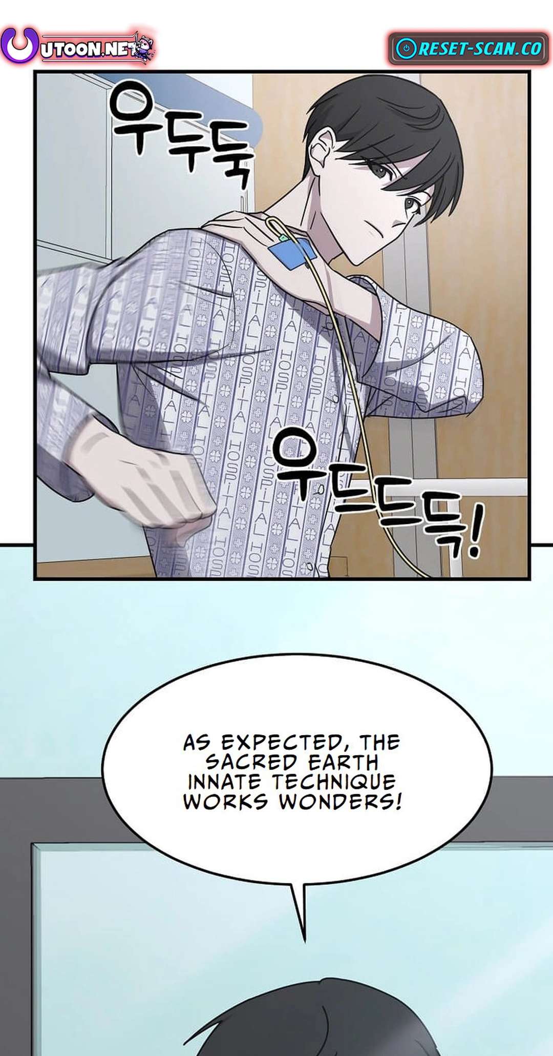 Page 86 of Chapter 1