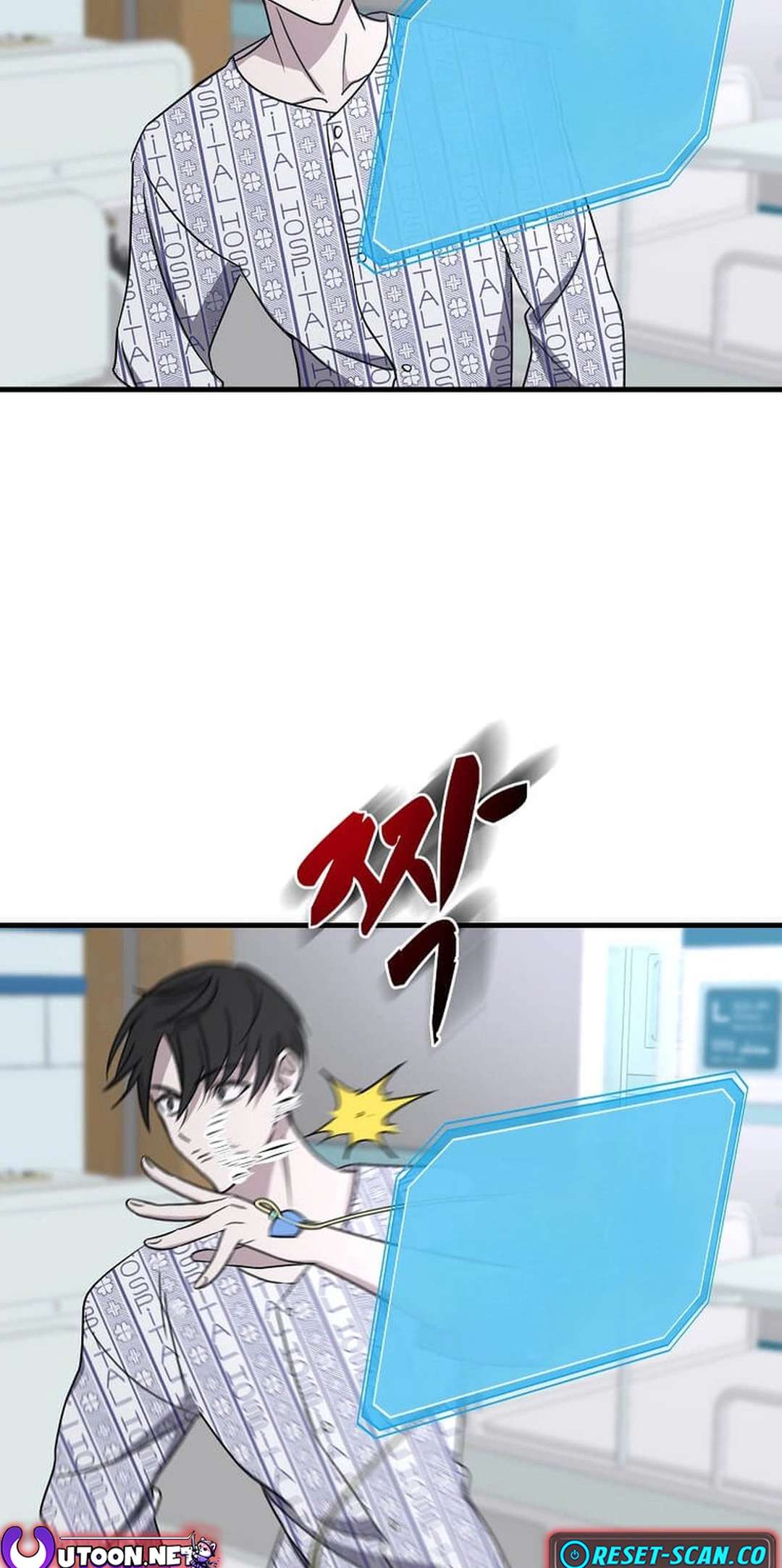 Page 94 of Chapter 1