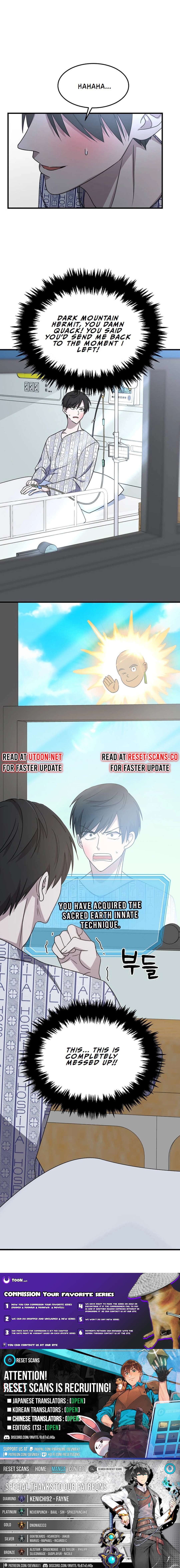 Page 96 of Chapter 1