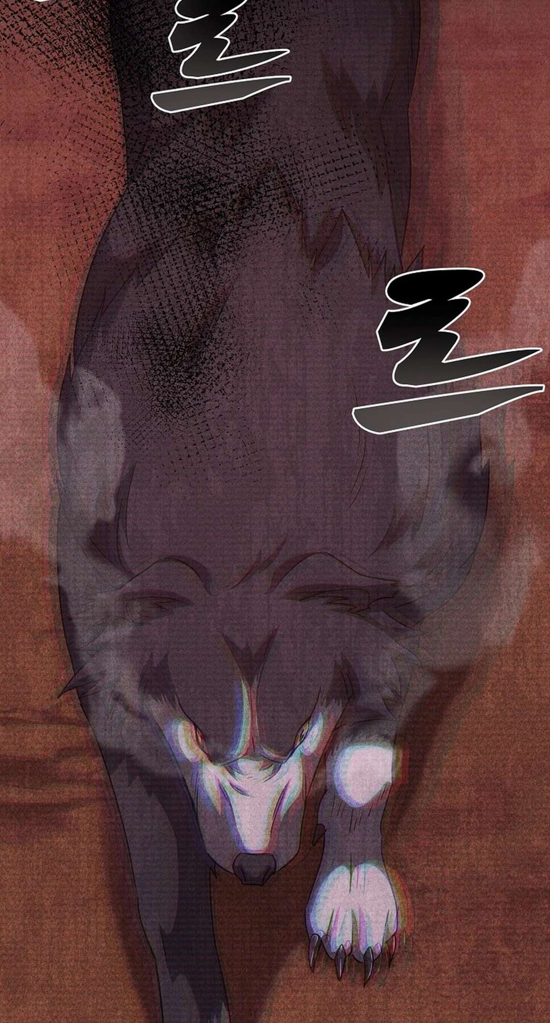 Page 6 of Chapter 10