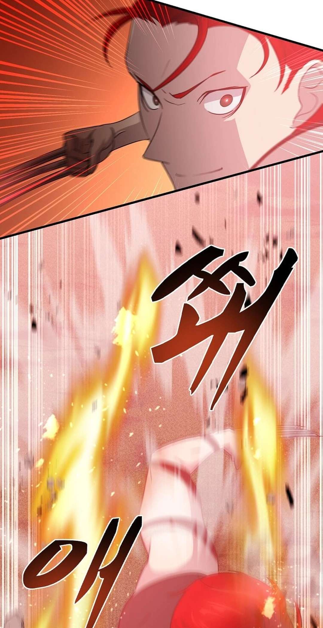 Page 23 of Chapter 10