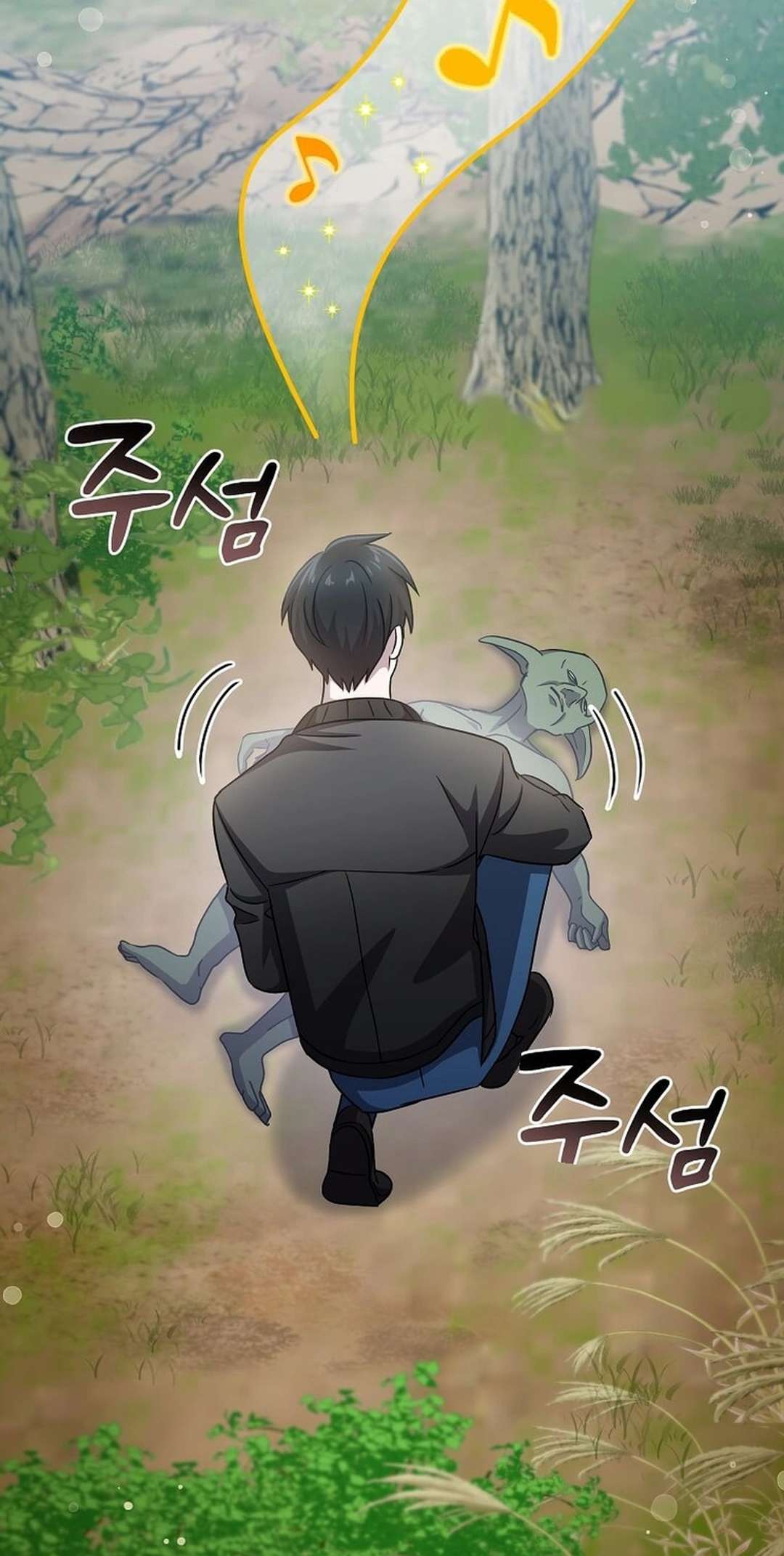 Page 4 of Chapter 11