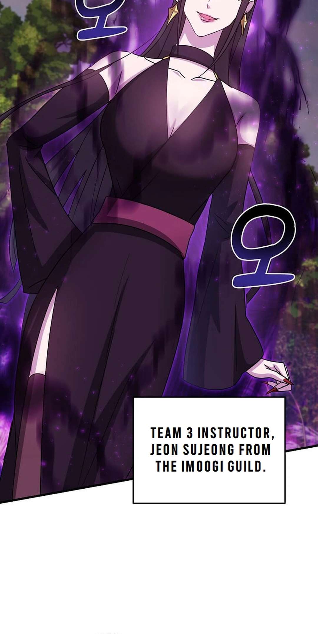Page 47 of Chapter 11