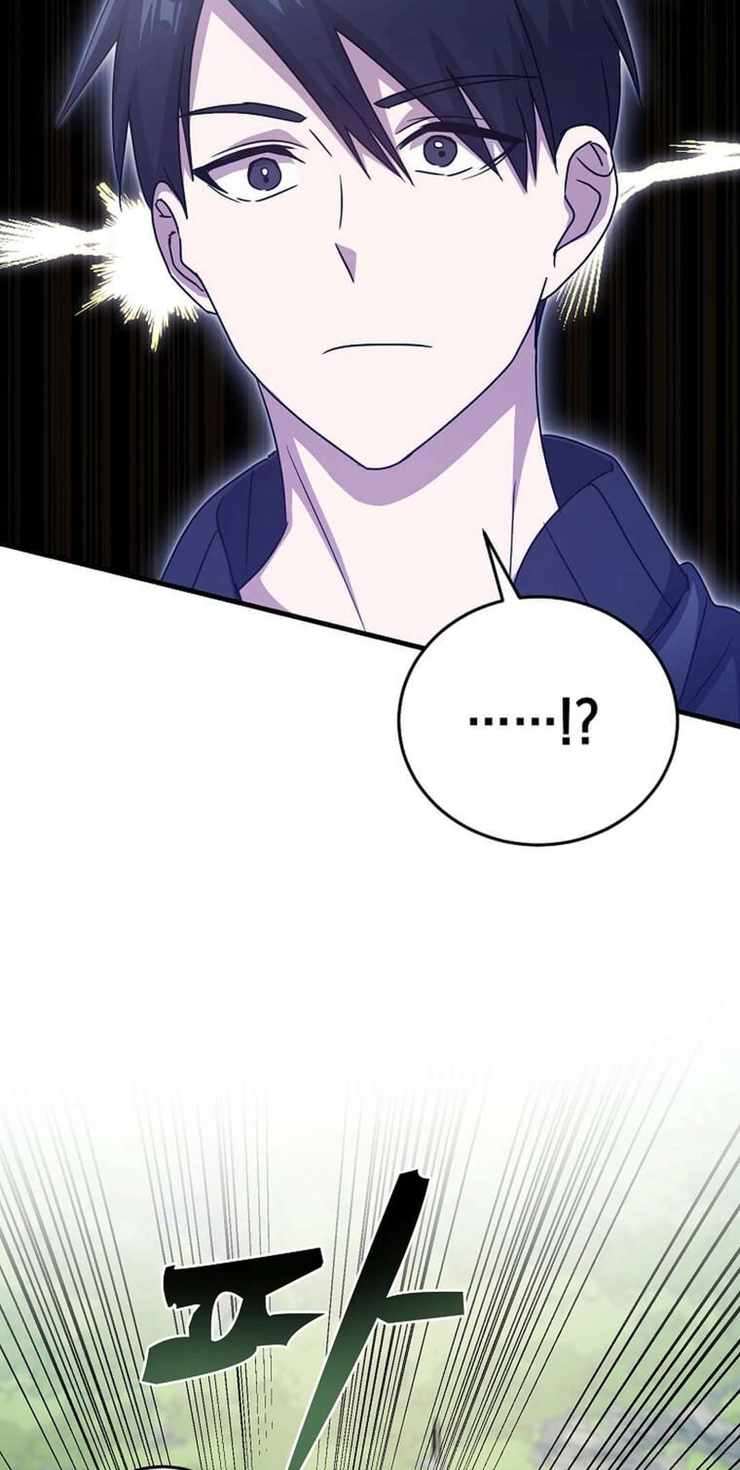 Page 74 of Chapter 11