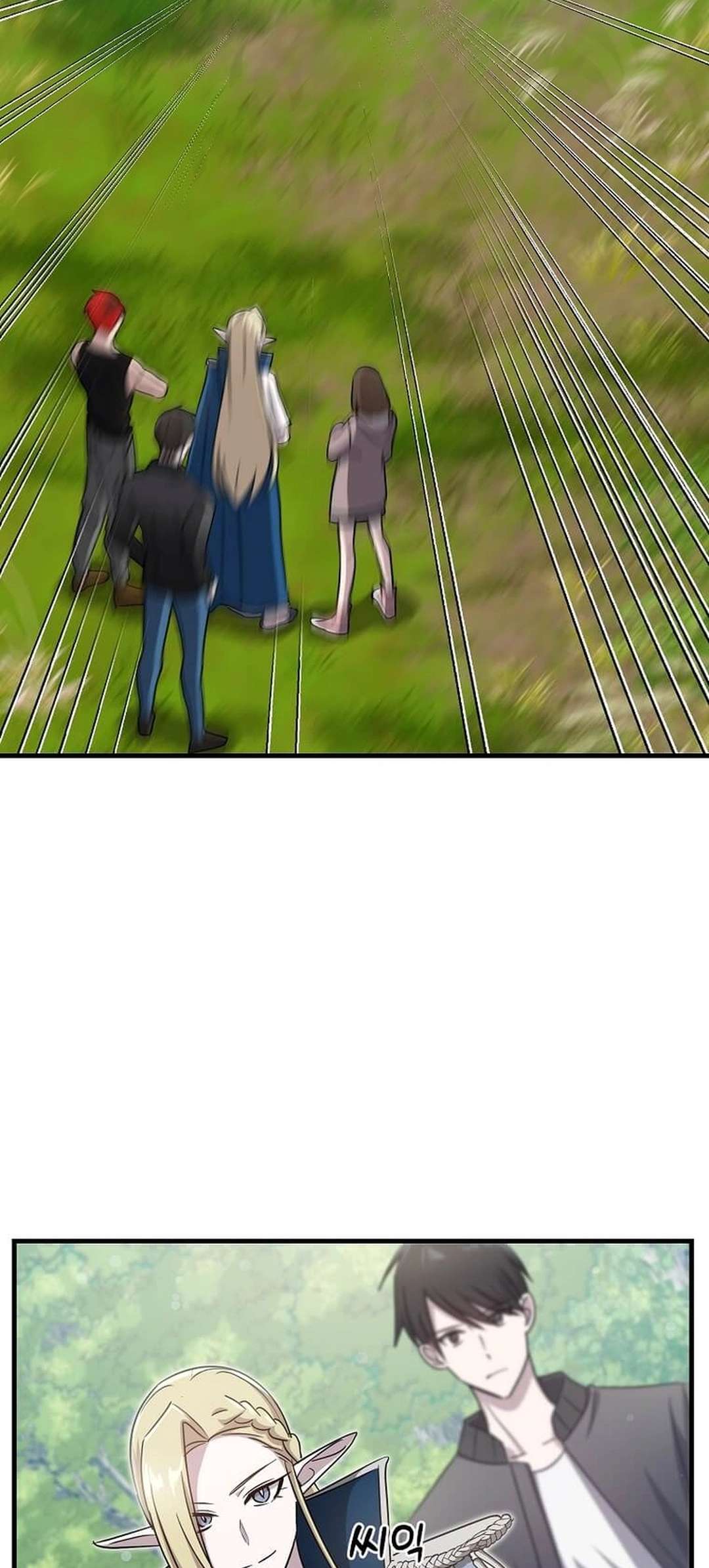 Page 18 of Chapter 12