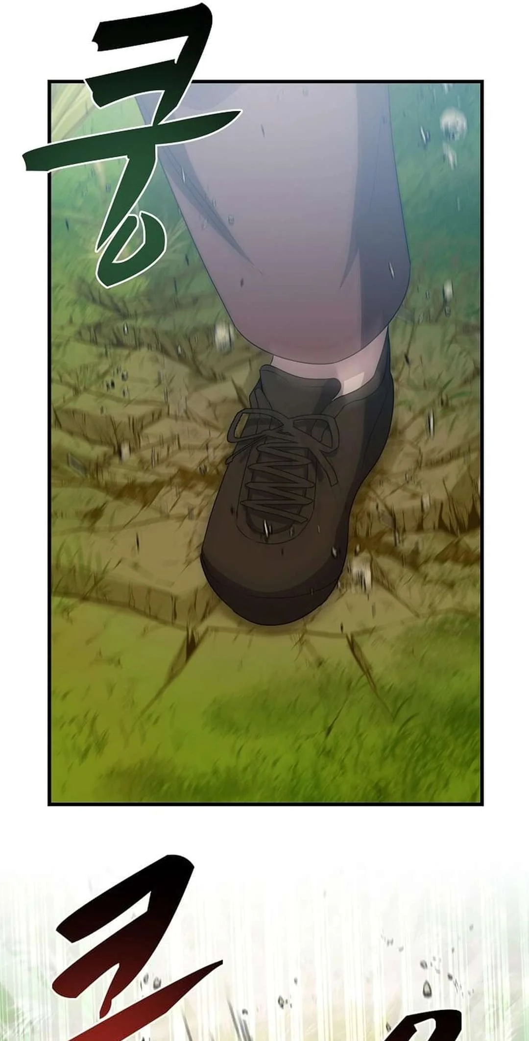 Page 22 of Chapter 12